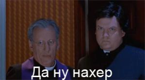 Название: danunakher_yapfiles.ru.jpg
Просмотров: 247

Размер: 7.2 Кб