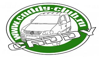 Клубная атрибутика - голосовалка-vw-logo_fee18a.jpg