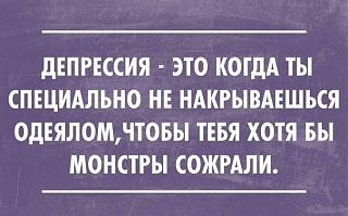 Приколы из интернета-guvlirpenrm.jpg