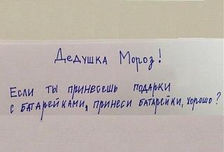 Приколы из интернета-image.jpeg