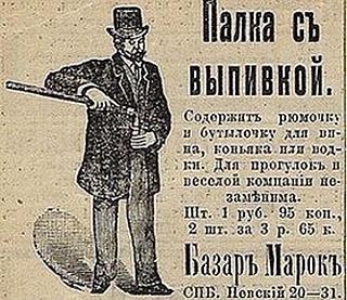 Для поднятия настроения!-1a573ec3472b160dbd9f325a34d99b88.jpg