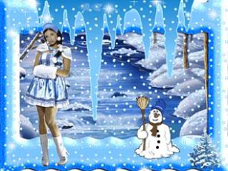 С Новым годом!-316694750.jpg