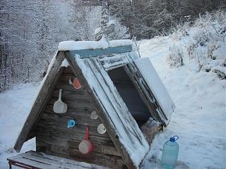 Флудилка-2005-12-31-21-00-00-2-.jpg