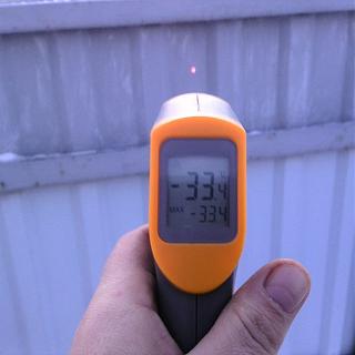 И о погоде-10409081_880780465375194_530968726392006545_n.jpg