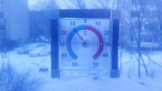 И о погоде-img_20160107_094954.jpg