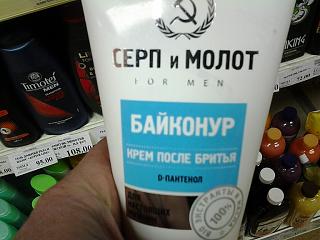 Интересные фотографии, сделанные членами клуба-2016-01-10-07-43-26.jpg