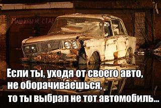 Для поднятия настроения!-1452701530158343.jpg