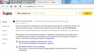 Посоветуйте что посмотреть-2016-01-15-17-31-16-skrinshot-ekrana.png