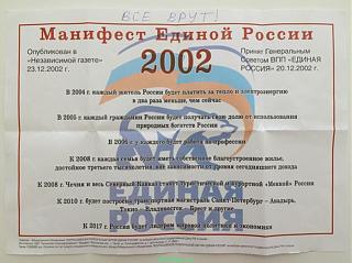 Для поднятия настроения!-1452922993u227914tkez3795111435_orig.jpg