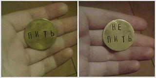 Приколы из интернета-9806429.jpg