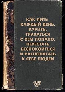 Приколы из интернета-11927466.jpg
