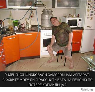 Приколы из интернета-12466933.jpg