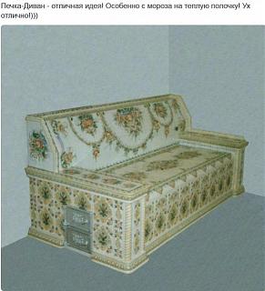 И о погоде-824df1eba0a474adce3c03149845e72b.jpg
