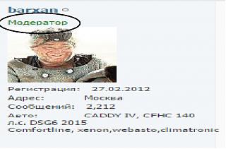 Флудилка-novyi-tochechnyi-risunok.jpg