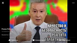 Приколы из интернета-image.jpg