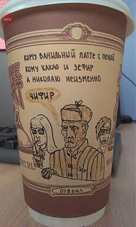 Для поднятия настроения!-9a5e2c5aaaaf73aed1a72fd1e72a527c.jpg