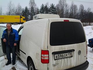 Охота на Caddy.-2016-01-27-09-03-52.jpg