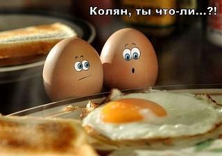 Для поднятия настроения!-vqmalu3on84.jpg