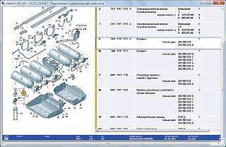 CADDY EcoFuel-bezymyannyi.jpg