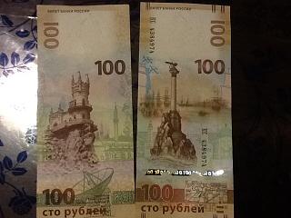 Флудилка-image.jpg