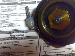 CADDY EcoFuel-05022016087.jpg