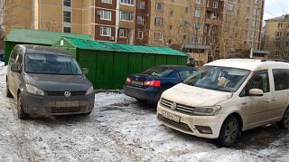 Мини встречи-image.jpg