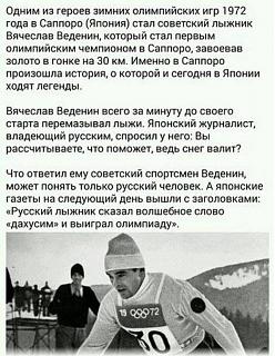 Back in USSR.-68644_900.jpg