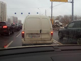 Охота на Caddy.-img_20160130_114130.jpg