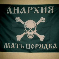 Название: hr6bypEKnJU.jpg
Просмотров: 645

Размер: 14.9 Кб