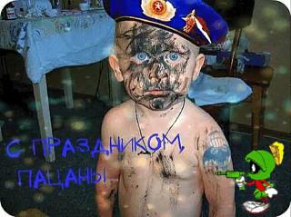 С праздником-jkhkjhkjhjkhkjhkjhjk.jpg