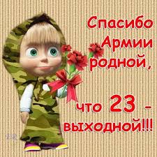 Название: images.jpg
Просмотров: 148

Размер: 13.8 Кб