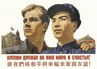 Всё о мобильных телефонах и планшетах.-ruskitai.jpg