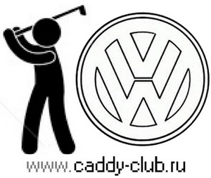 Название: 005.jpg
Просмотров: 2011

Размер: 26.3 Кб