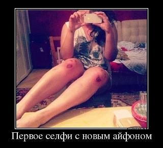 Для поднятия настроения!-lrpshgpgshneshgn.jpg