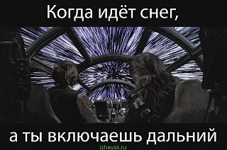 Для поднятия настроения!-1453626596u270685twzz1389925246_orig.jpg
