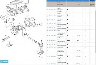 Свист под капотом-nasos-vv-bse.jpg