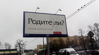 Как бросить курить?-img_20160305_104453.jpg