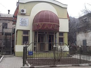 Флудилка-image.jpg