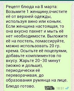 С праздником-getimbx2nhc.jpg