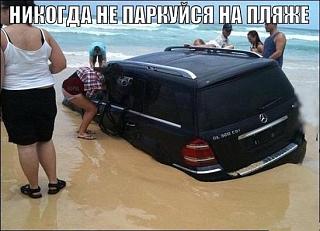 Для поднятия настроения!-kljhkhkiouyiu.jpg