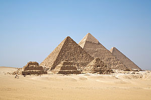 Название: 300px-All_Gizah_Pyramids.jpg
Просмотров: 496

Размер: 14.7 Кб