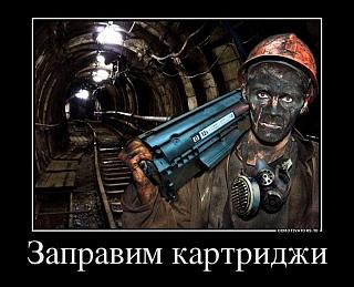 Для поднятия настроения!-p_qh8c0pvmm.jpg