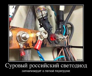 Для поднятия настроения!-umnueqfpcr8.jpg