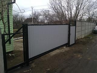 Строим "свой"дом!-img_20160316_131943.jpg