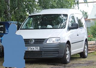 Покраска машины. Отчёт.-img_072014.jpg