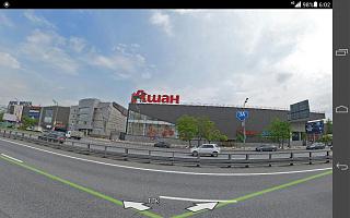 Москва-screenshot_2016-03-17-06-02-21.jpg