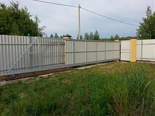 Строим "свой"дом!-20150617_191255.jpg