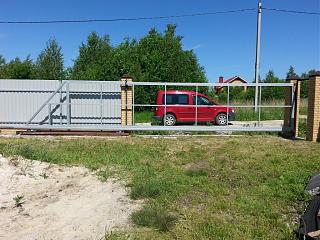 Строим "свой"дом!-20150607_134037.jpg