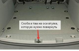 Техническая флудилка или Глупые вопросы про Caddy и не только...-2016-03-22-19-55-01-skrinshot-ekrana.jpg