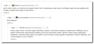 Для поднятия настроения!-1453651734_0_1863eb_c4791cea_orig.jpg